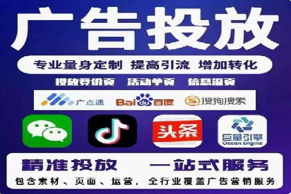 百度口碑营销案例：实战解析如何赢得客户好评